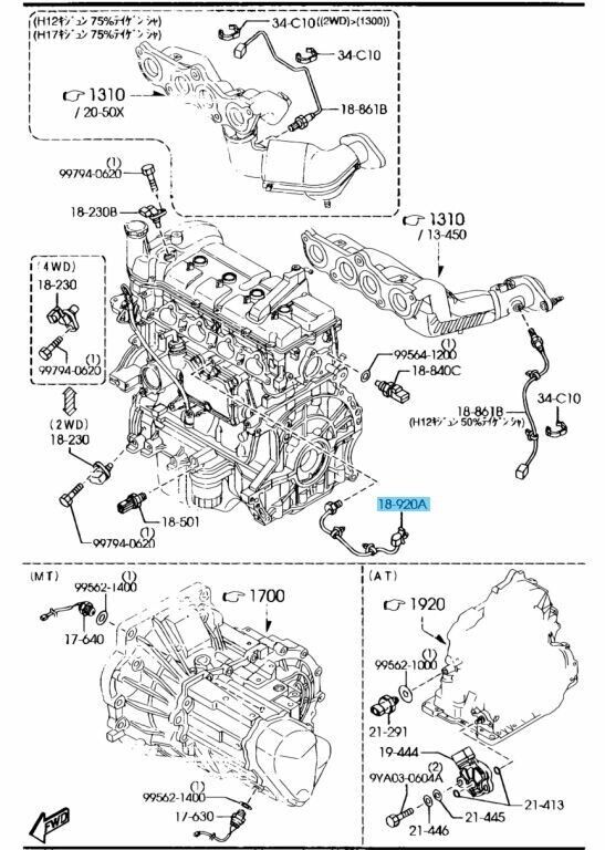 MAZDA MAZDA2 DEMIO DE3 DE5 2011-2014 Genuine Knock Sensor ZJ01-18-921 OEM