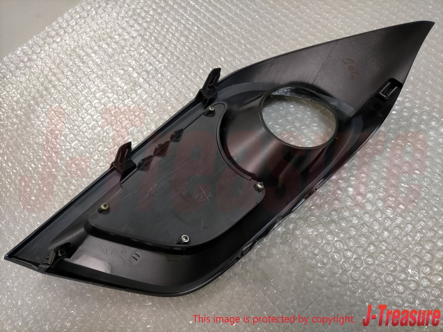 TOYOTA AURIS NRE85 / ZWE86 Genuine Front Bumper Hole Covers Assy RH & LH Set OEM