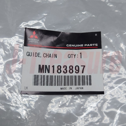 MITSUBISHI LANCER CZ4A 08-17 Genuine Oil Pump Drive Chain & Balancer Guide Set