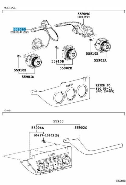 TOYOTA RAV4 ACA3# 2006-2018 Genuine Heater Control Cable 55906-26060 OEM