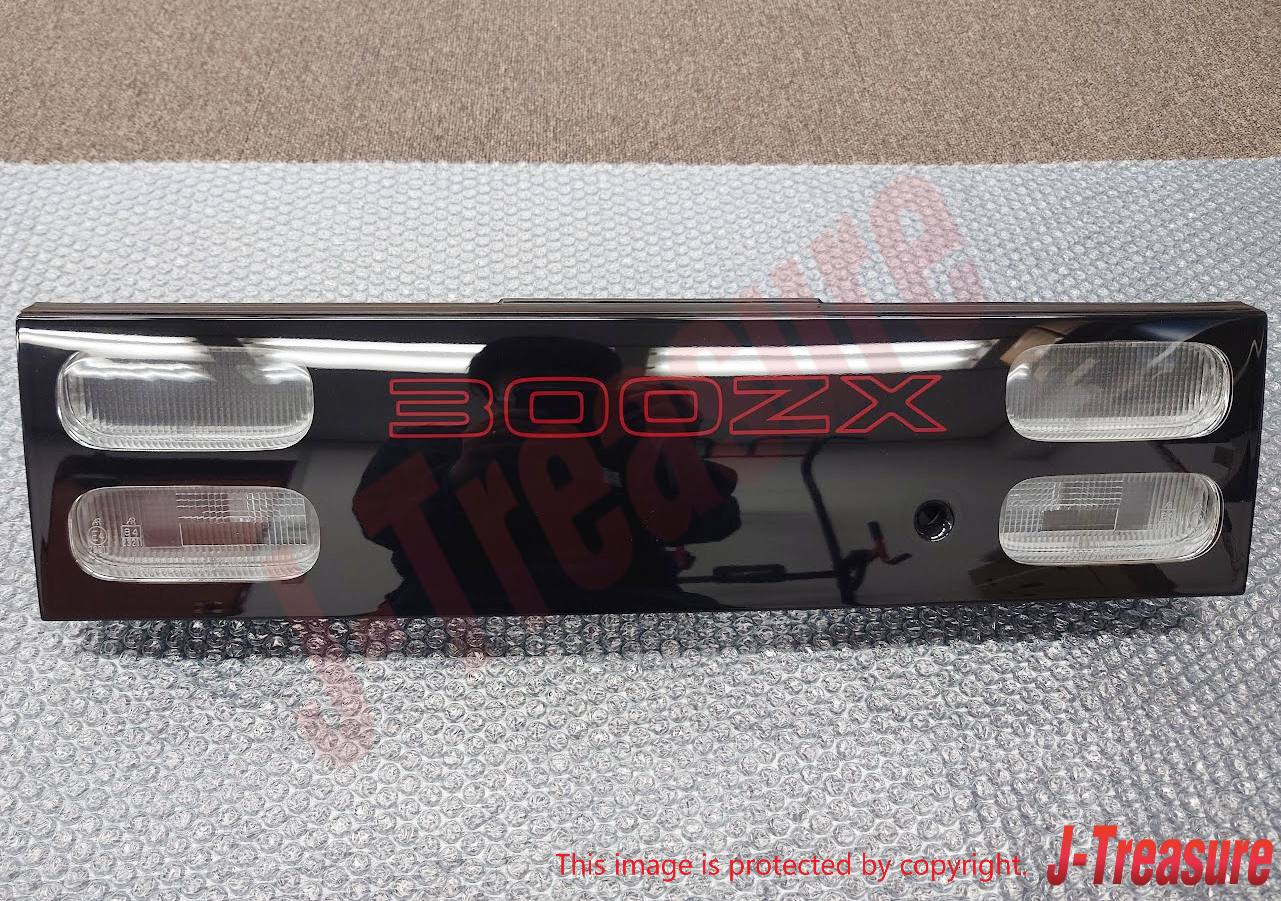NISSAN 300ZX Z32 89-96 Genuine Rear Center Tail Reverse Light 26540-VP100 OEM