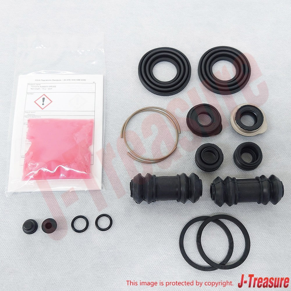 TOYOTA LEVIN TRUENO AE86 Genuine Rear Disc Brake Cylinder Repair Kit 04479-12110