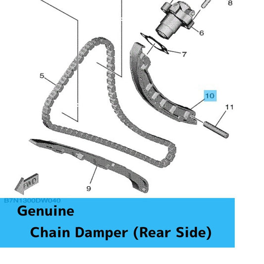YAMAHA MT-09 '21-24 Genuine Chain Damper (Rear Side) B7N-12250-00-00 OEM