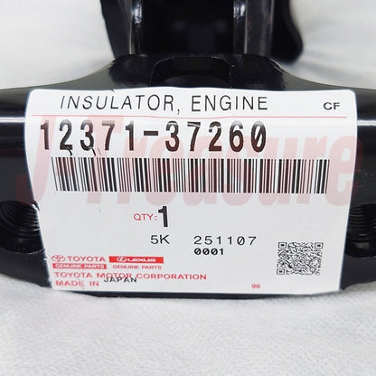 TOYOTA PRIUS V ZVW40 ZVW41 Genuine Engine Mounting Insulator Rear 12371-37260
