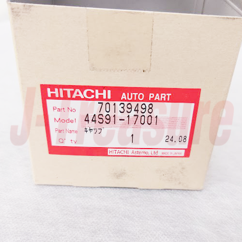 SUBARU SAMBAR KS3 KS4 KV3 KV4 Genuine Distributor Cap 22162KA190 OEM