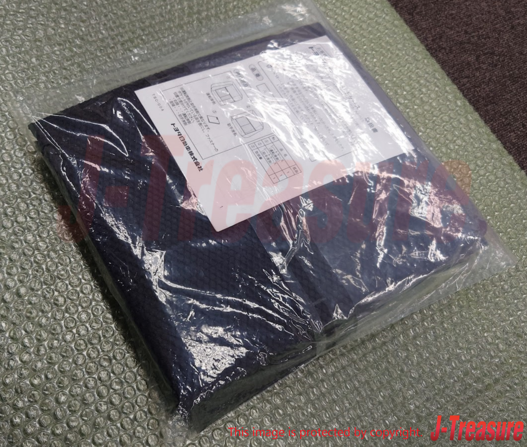 TOYOTA LAND CRUISER 200 08-18 Genuine Third Seat Cover Case 08263-60030-C0 OEM