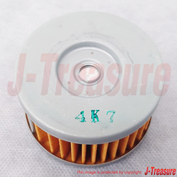 SUZUKI DR650SE 96-09 11-23 Genuine Engine Filter Assy 16510-37450 OEM