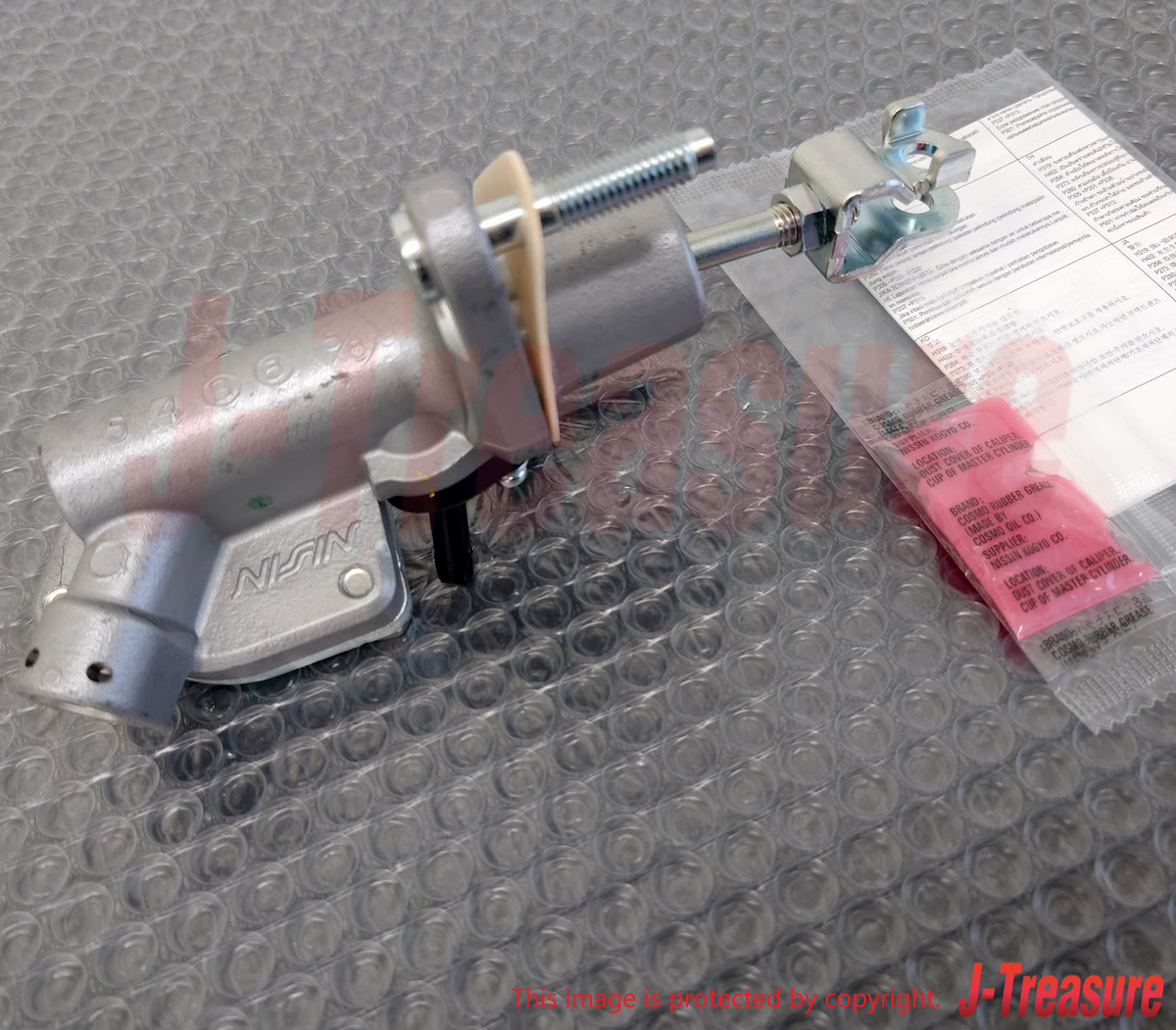HONDA CIVIC FA 2006-2010 Genuine Clutch Master Cylinder 46925-TA0-305 OEM