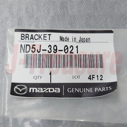 MAZDA MX-5 MIATA 2016-2024 Genuine Engine Mount Bracket RH ND5J-39-021 OEM