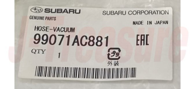 SUBARU FORESTER SG5 SG9 2006-2008 Genuine Vacuum Hose 99071AC881 OEM