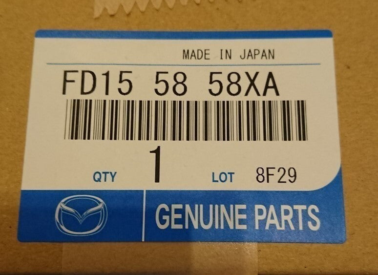 MAZDA RX-7 FD3S 1993-2002 Genuine Power Window Motor Right & Left Set OEM