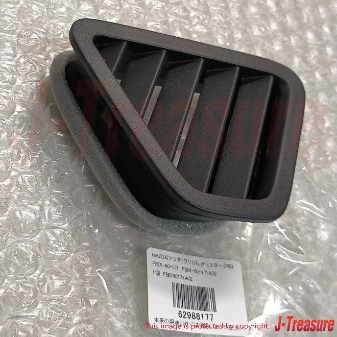 MAZDA RX-7 RX7 FC3S 86-92 Genuine Demister Grill Dashboard Vent RH & LH Set OEM