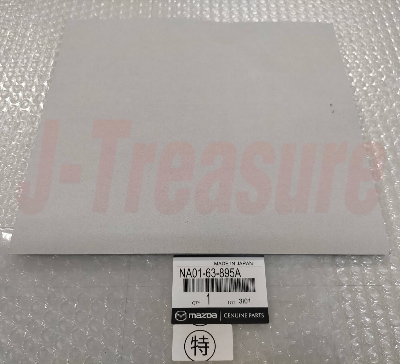 MAZDA MX-5 MIATA NA NB 90-08 Genuine Hard Top Glass Weatherstrip NA01-63-895A