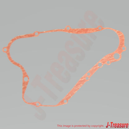 SUZUKI RM85 2002-2009 2012 2015-2023 Genuine Clutch Cover & Gasket Set OEM