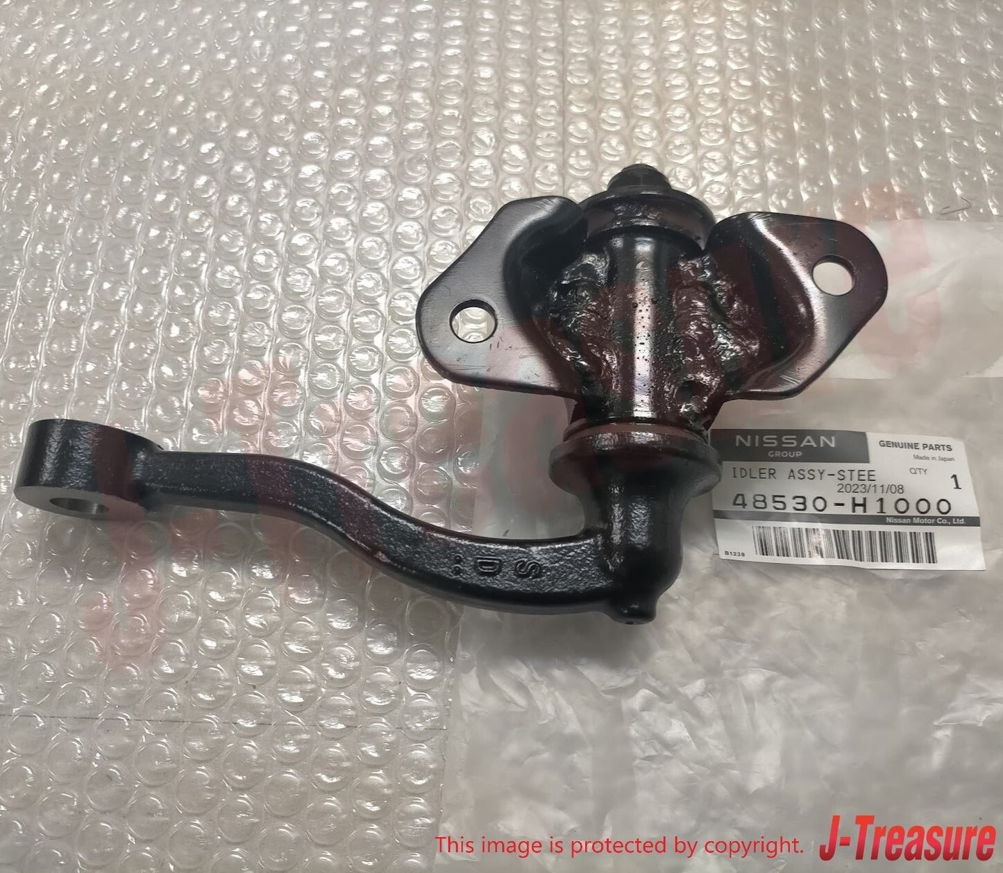NISSAN DATSUN 1200 B110 B120 Genuine Steering Idler Arm Assy 48530-H1000 OEM
