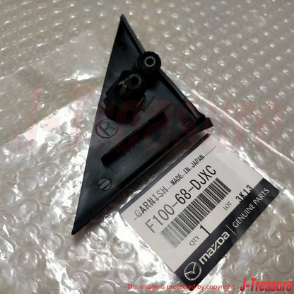 MAZDA RX-7 FD3S 1993-1995 Genuine Inner Door Garnish Right Side F100-68-DJXC OEM