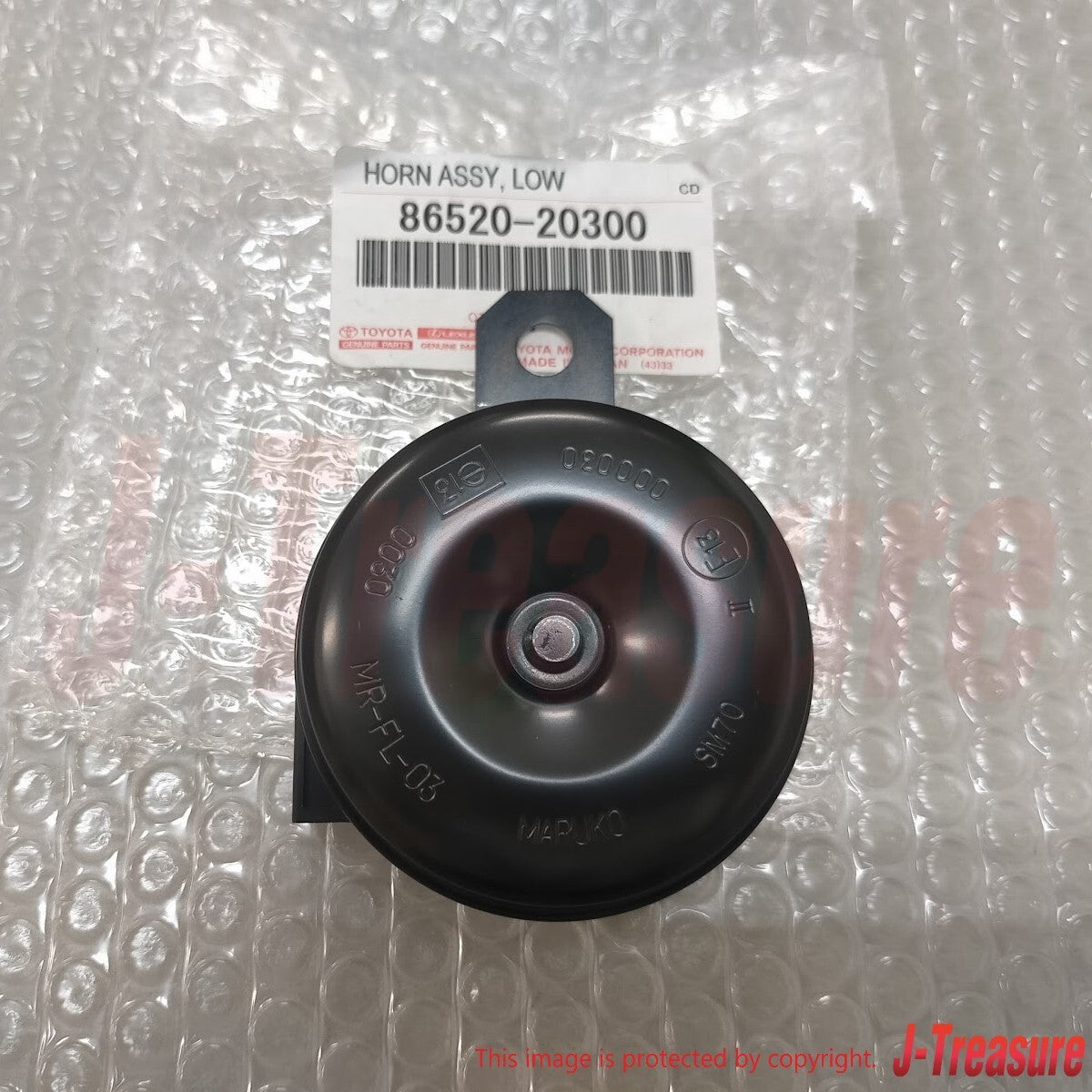 TOYOTA RAV4 ACA30 2006-2022 Genuine High & Low Pitched Horn Assy Set OEM