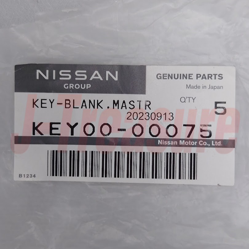 NISSAN 300ZX Z32 84-89 240SX S13 89-90 Genuine Blank Key KEY00-00075 OEM