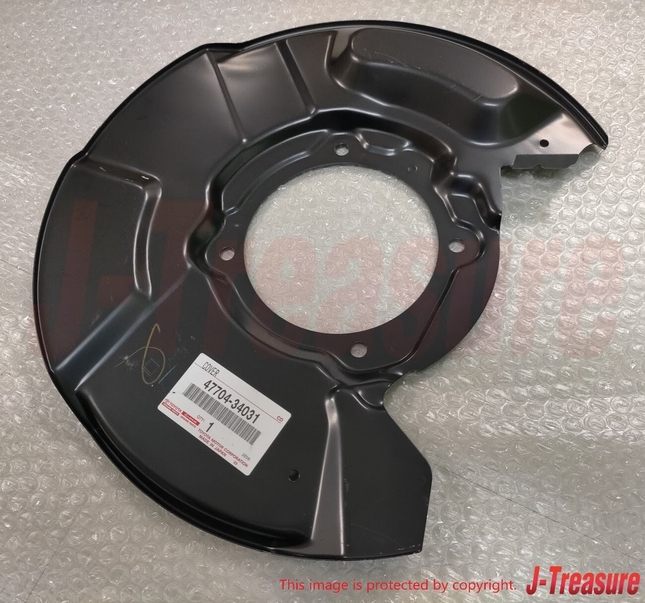 TOYOTA TUNDRA UCK3# 05-06 Genuine Cover Disc Brake Dust Front LH 47704-34031 OEM