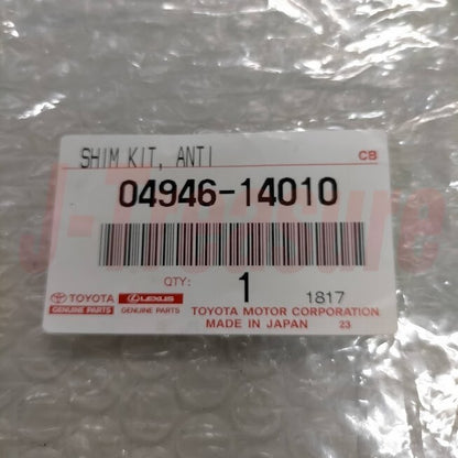 TOYOTA LEVIN TRUENO AE86 Genuine Rear Disc Brake Anti Squeal Sim & Fitting Kit