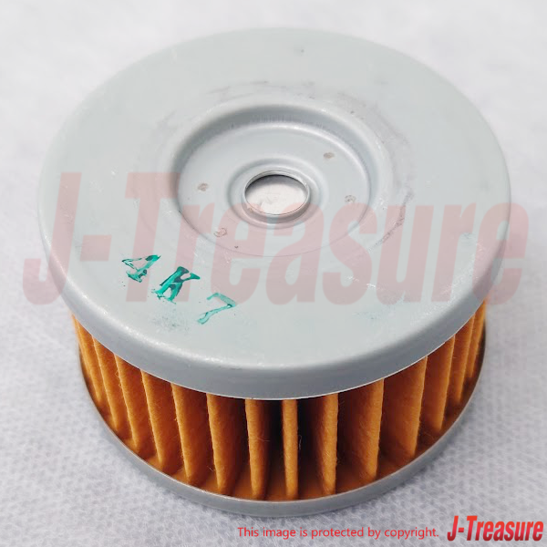 SUZUKI DR650SE 96-09 11-23 Genuine Engine Filter Assy 16510-37450 OEM