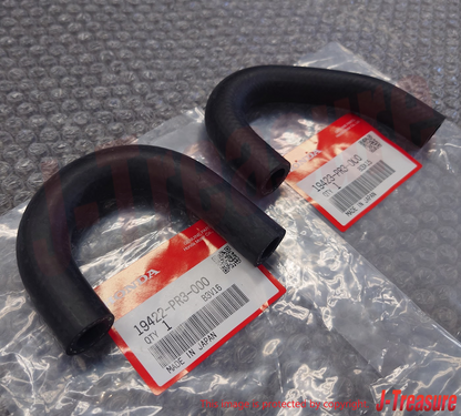HONDA INTEGRA DA# 92-93 DC2 97-01 Genuine Oil Cooler Hose In & Outlet Set OEM
