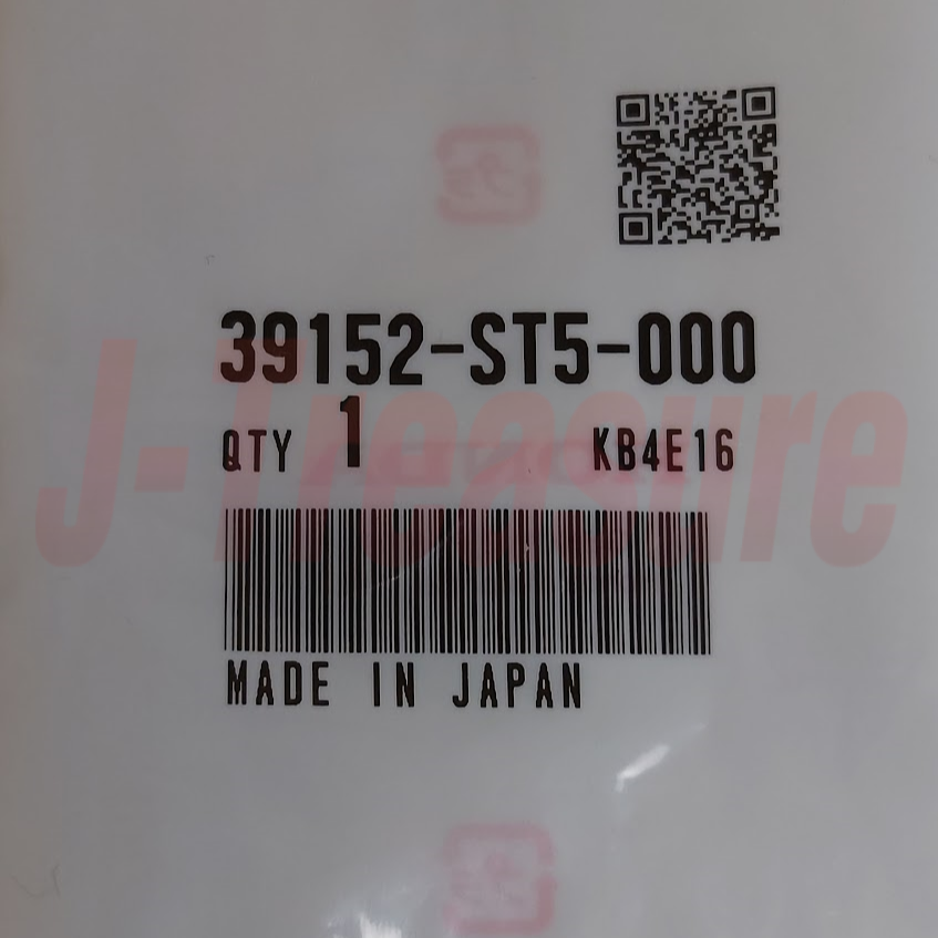 HONDA CIVIC EK9  TYPE-R Genuine Antenna Hole Cap Delete Block Off Seal Cap OEM