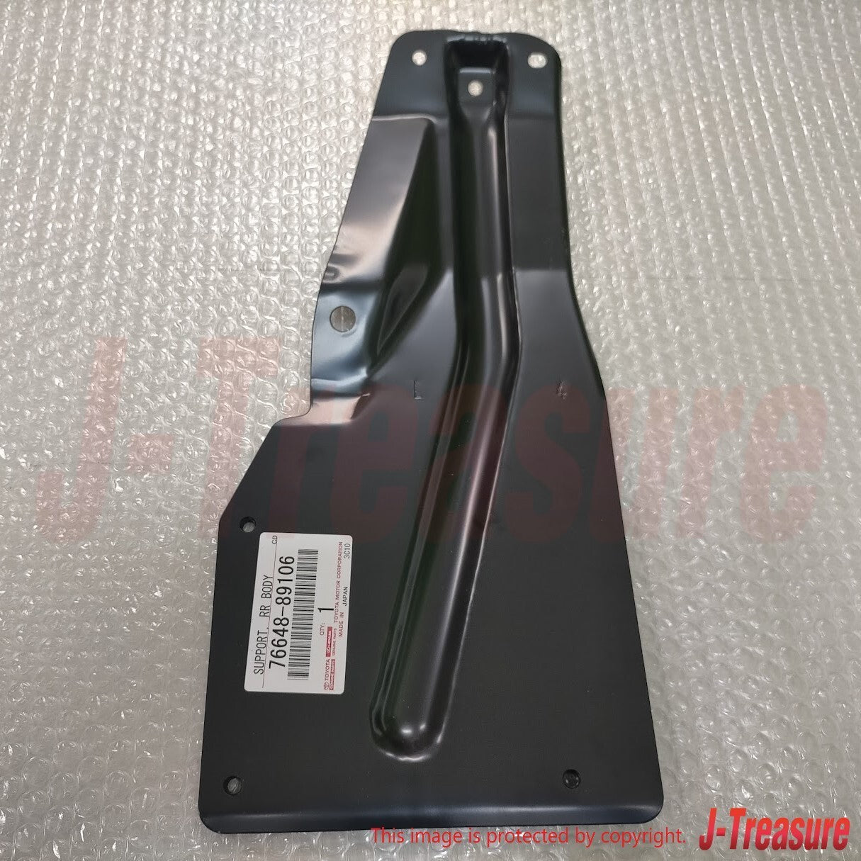 TOYOTA 4RUNNER PICKUP 89-95 Genuine Rear Body Mudguard Support RH & LH Set OEM