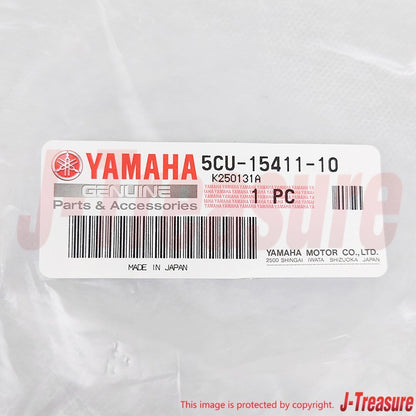 YAMAHA YZ250 1999-2024 Genuine Crankcase Cover No.1 & Gasket No.1 Set OEM