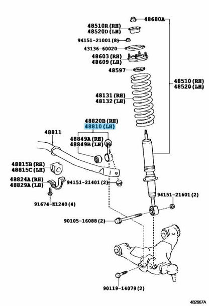 TOYOTA LAND CRUISER UZJ200 LEXUS LX570 Genuine Front Stabilizer Link Left OEM