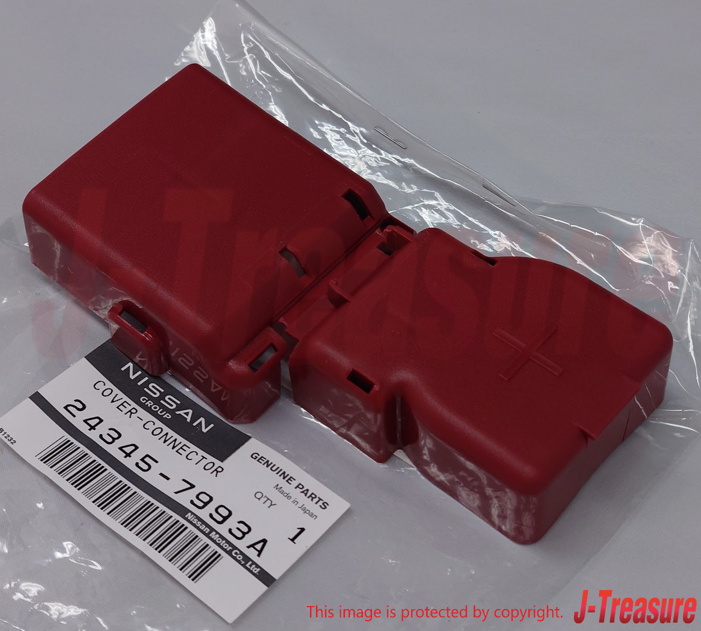 NISSAN GT-R R35 09-21 350Z 03-08 Genuine Battery Connector Cover 24345-7993A OEM
