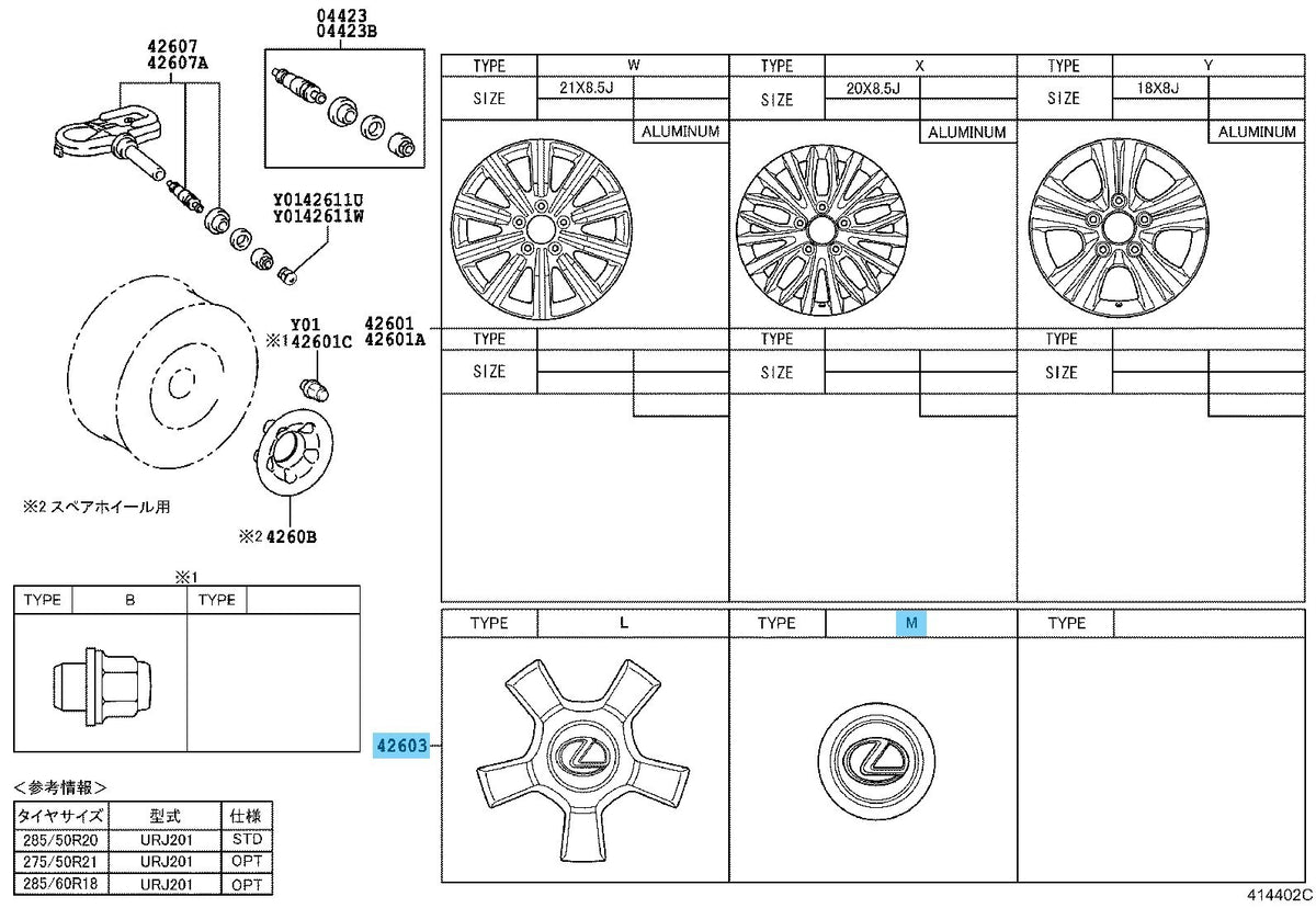 LEXUS LX570 URJ201 15-21 Genuine Wheel Hub Ornament Sub-Assy 4260B-60390 x4 Set
