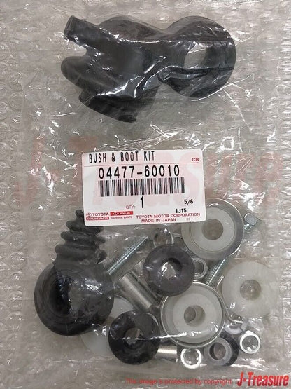 TOYOTA LEXUS Genuine Load Sensing Spring Bush & Boot Kit 04477-60010 OEM