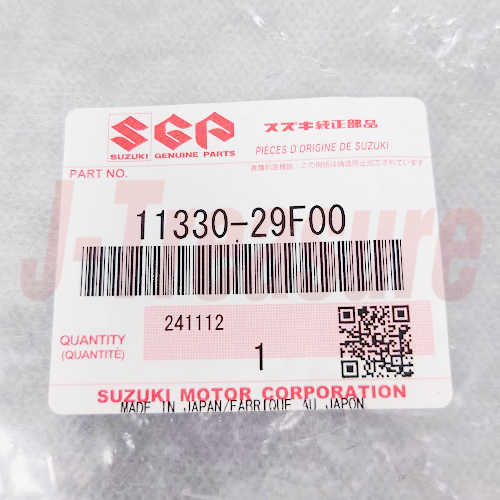 SUZUKI DR-Z400SM 2005-2017 Genuine Oil Return Tank 11330-29F00 OEM