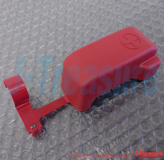 TOYOTA CAMRY ACV30 MCV30 02-11 Genuine Battery Connector Cover 82821-12490 OEM