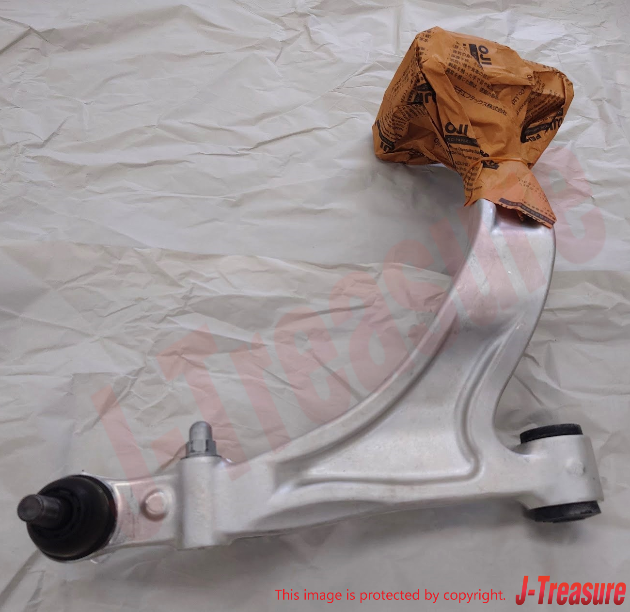 NISSAN GT-R R35 2008-2009 Genuine Front Lower Control Arm Right & Left Set OEM