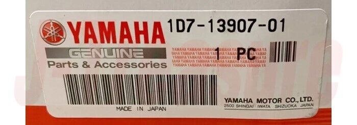 YAMAHA RAIDER XV1900CU 2008-2017 Genuine Fuel Pump Comp 1D7-13907-01-00 OEM