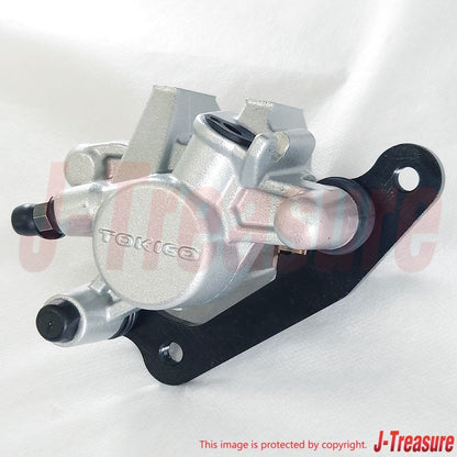 SUZUKI RM85 '05-09 2012 2015 Genuine Rear Caliper Assy 69100-03B00-999 OEM