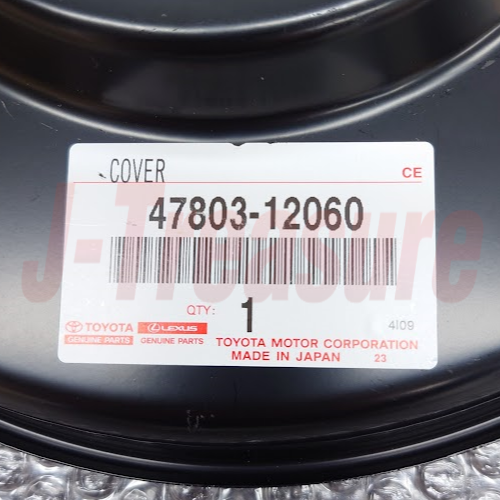 TOYOTA COROLLA AE101 Genuine Rear Disc Brake Dust Cover RH & LH set OEM