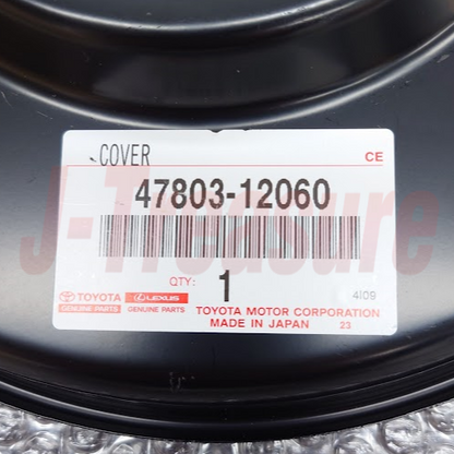 TOYOTA COROLLA AE101 Genuine Rear Disc Brake Dust Cover RH & LH set OEM
