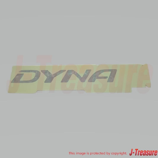 TOYOTA DYNA KDY220 230 240 2001- Genuine Front Name Plate No.1 75311-25051 OEM