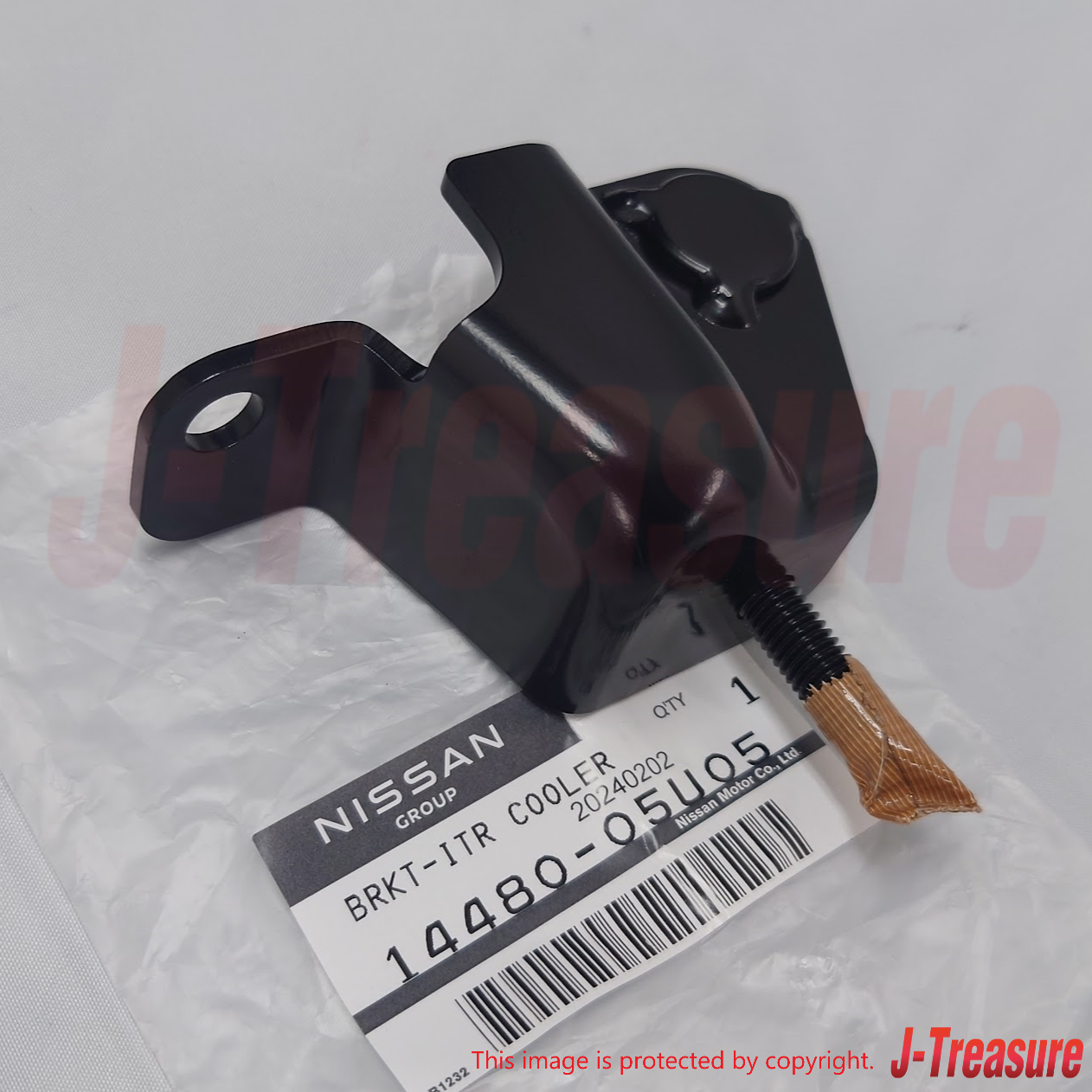 NISSAN SKYLINE GT-R R32 R33 89-98 Genuine Intercooler Bracket RH & LH Set OEM