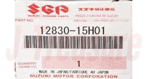 SUZUKI HAYABUSA GSX1300R '08-09 '11-19 Genuine Tensioner Adjuster 12830-15H01