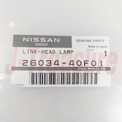 NISSAN 240SX S13 1989-1994 Genuine HEAD LAMP MOTOR LINK Right & Left Set OEM