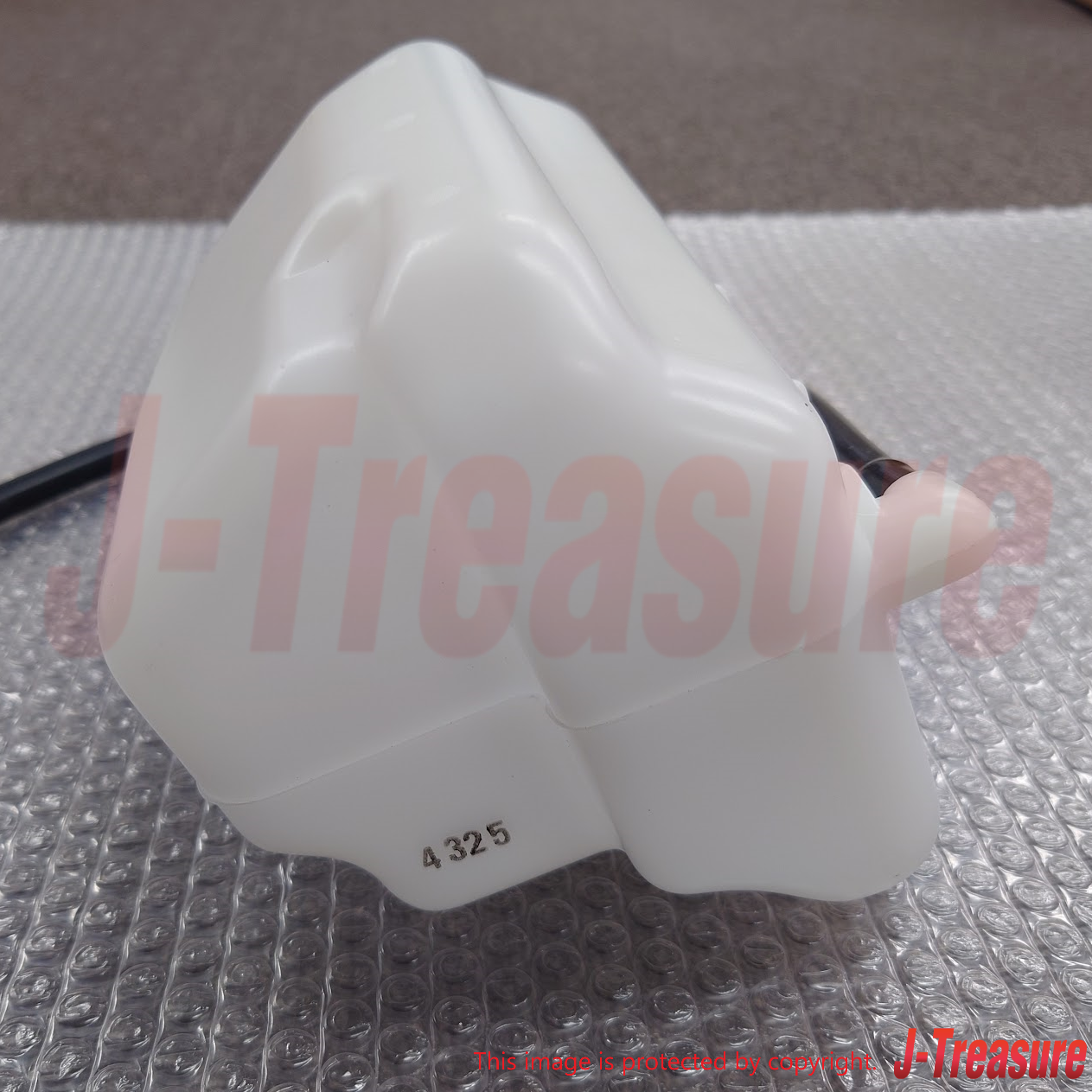 NISSAN 350Z Z33 2003-2007 Genuine Radiator Reservoir Tank Assy 21710-CD00A OEM