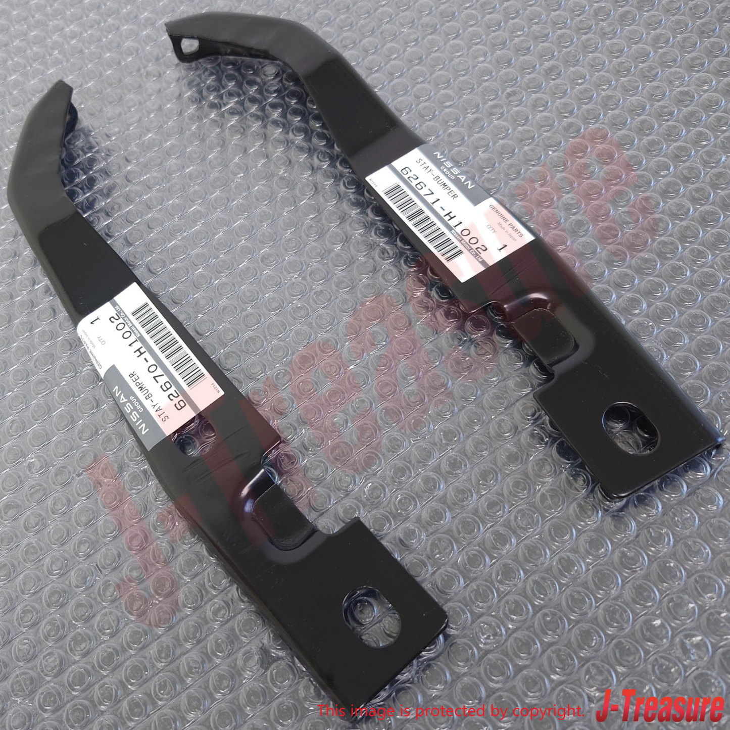 NISSAN DATSUN 1200 UTE Genuine Front Bumper Stay 62670-H1002 62671-H1002 Set OEM