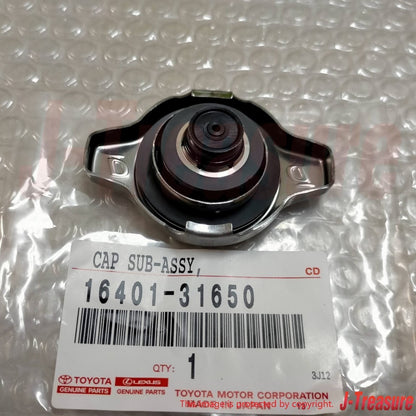 TOYOTA 4RUNNER GRN21# 03-09 Genuine Coolant Resevoir Cap 16401-31650 OEM