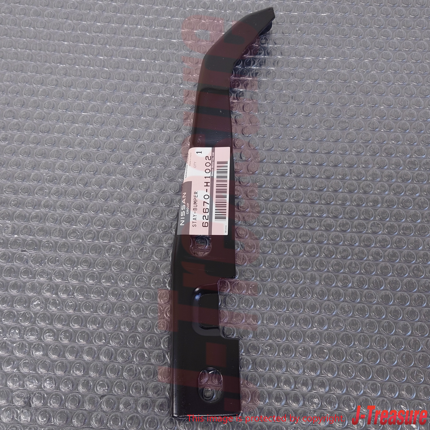 NISSAN DATSUN 1200 UTE Genuine Front Bumper Stay 62670-H1002 62671-H1002 Set OEM