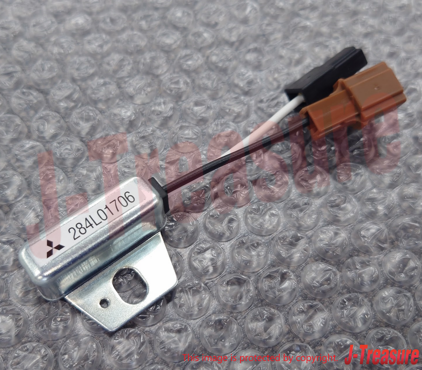 MITSUBISHI MONTERO V11W V21W V31W V43W 83-99 Genuine Noise Filter MB488821 OEM