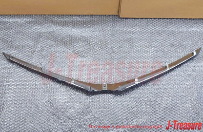 TOYOTA COROLLA AXIO WxB NZE164 Genuine Radiator Grille Moulding 53121-13050 OEM
